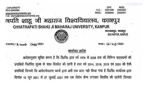 Kanpur University Certificate VIKASH PORWAL B. Com Final Marksheet