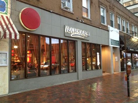 Unlock the Secrets of Kansaku: A Journey Through Ancient Traditions