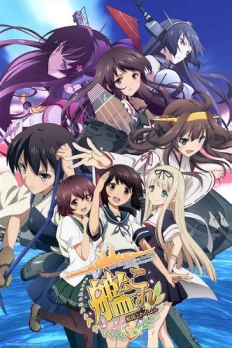 kantai collection tv series