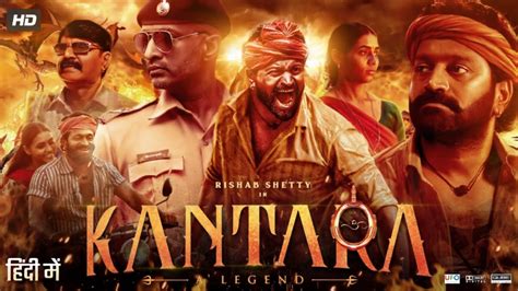 kantara movie trailer hindi