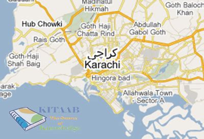 karachi shah faisal zip code