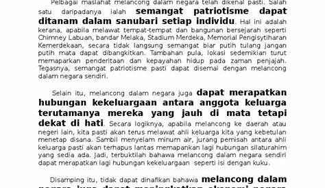 Karangan Percutian Bersama Keluarga - Faedah Melancong Pengenalan