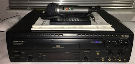 Karaoke Laserdisc Player