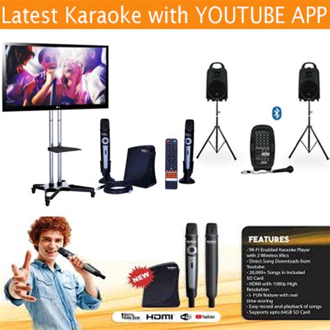Karaoke Machine Rentals