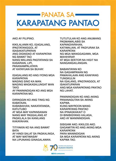 Karapatang
