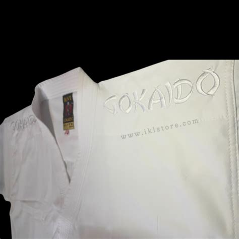 Karate Uniform Store