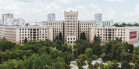 karazin kharkiv national university ukraine
