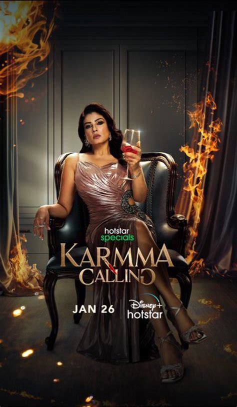 karma calling web series