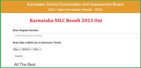 karnataka 10th result 2023 date