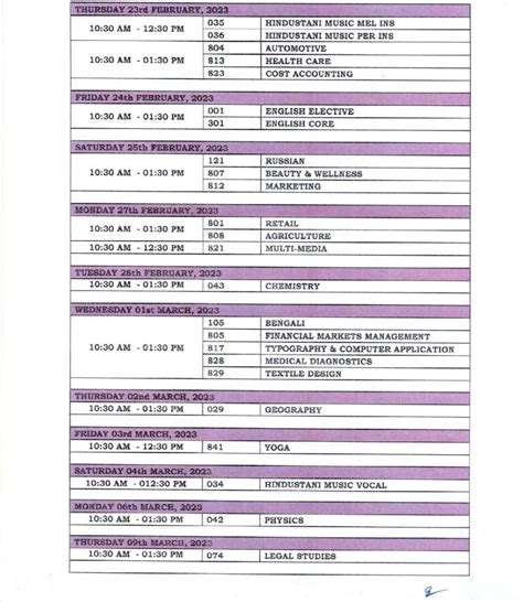 karnataka 12th board exam 2024 date