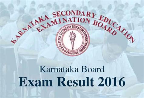 karnataka board 10th result 2016