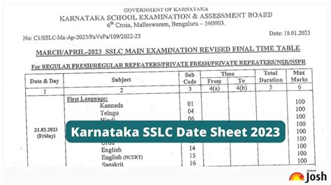 karnataka board exam 2023 class 10