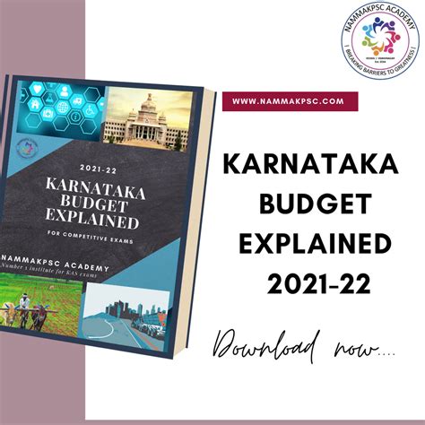 karnataka budget 2021-22 pdf