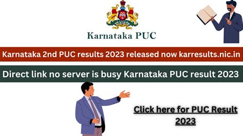 karnataka examination results 2022 2023