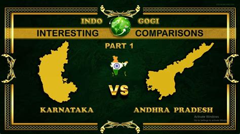 karnataka vs andhra pradesh