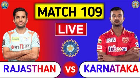 karnataka vs rajasthan ranji live score