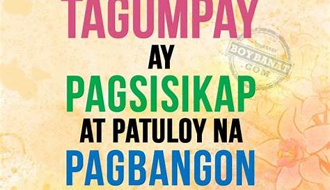 Ang tunay na sikreto sa Tagumpay ay pagsisikap at patuloy na apgbangon