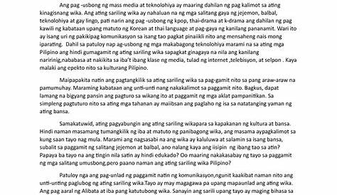 Halimbawa Ng Pamayanang Kultural Sa Pilipinas