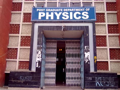 kashmir university physics department