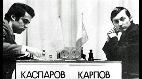 kasparov vs karpov 1984