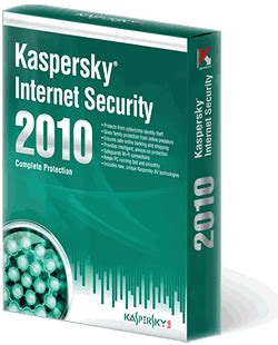 kaspersky internet security 2010 license key