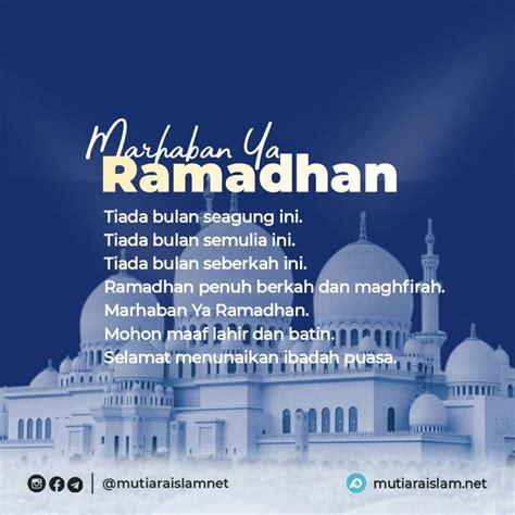 50+ Ucapan Menyambut Ramadhan 1441 H/2020 M [Terbaru]