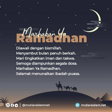 50+ Ucapan Menyambut Ramadhan 1441 H/2020 M [Terbaru]