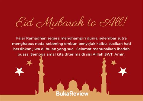 Marhaban Ya Ramadhan ,50 Contoh Ucapan menyambut bulan Suci