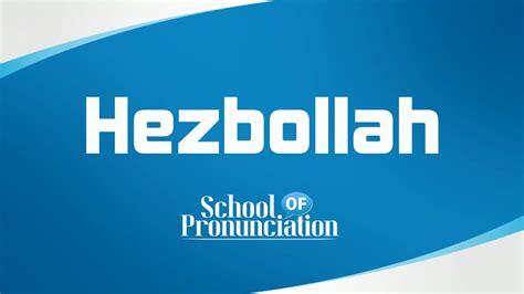 kataib hezbollah pronunciation