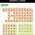 katakana chart full
