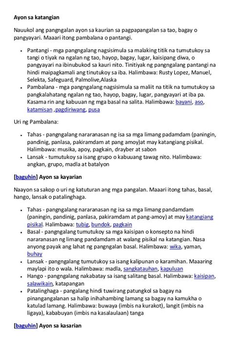 Katangian Example Sentence