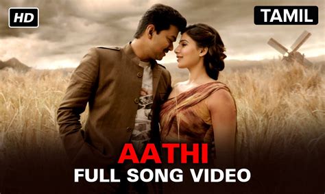 kathi movie theme music download