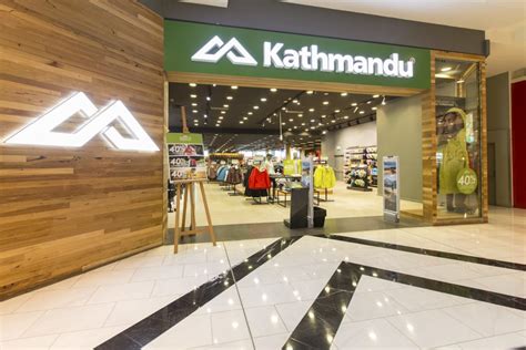 kathmandu store near me location