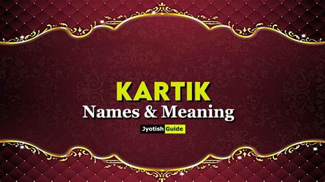 katik meaning