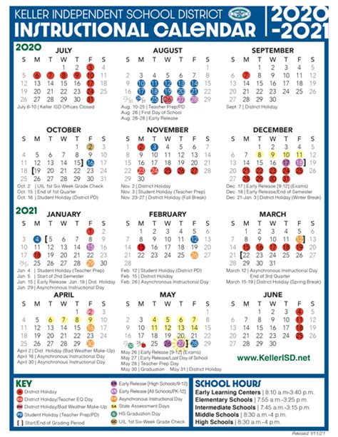 katy 2023 2024 calendar