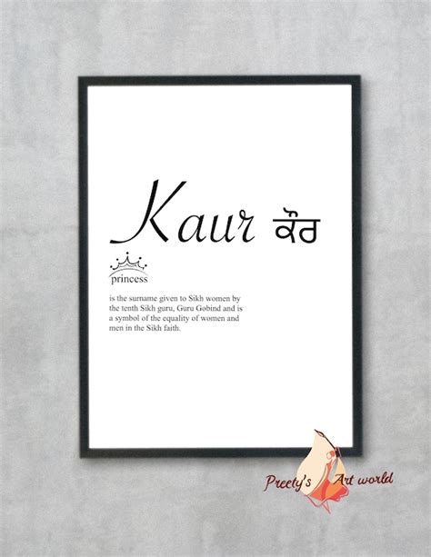 kaur meaning
