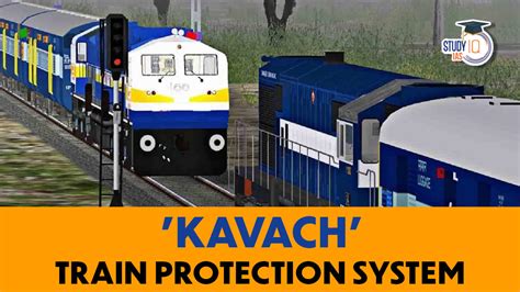 kavach automatic train protection system