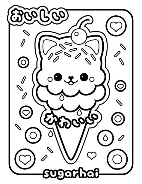Kawaii Ice Cream Coloring Pages