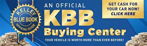kbb buying center near me