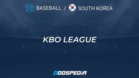 kbo live score and schedule