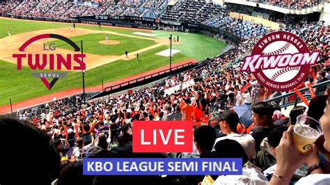 kbo live scores and updates