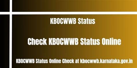 kbocwwb status