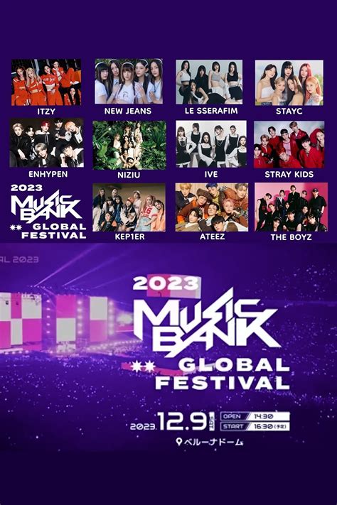 kbs global festival 2023