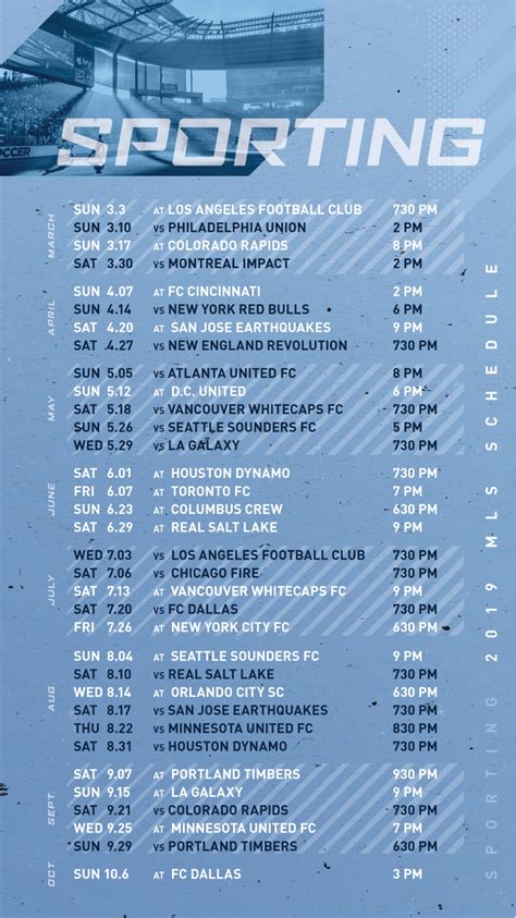 kc sporting schedule home games