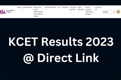 kcet 2023 result date