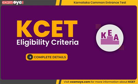 kcet 2024 eligibility criteria