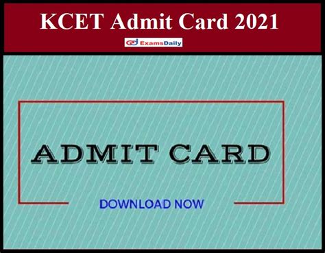 kcet exam hall ticket download