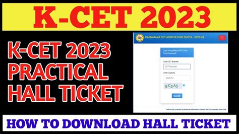 kcet practical exam hall ticket 2023