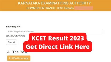 kcet results link 2020