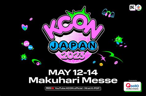 kcon japan 2023 live stream